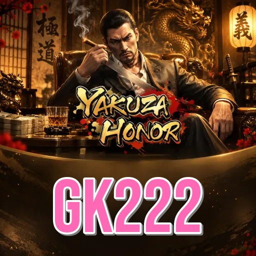 Screenshot 3 - gk222 Settings