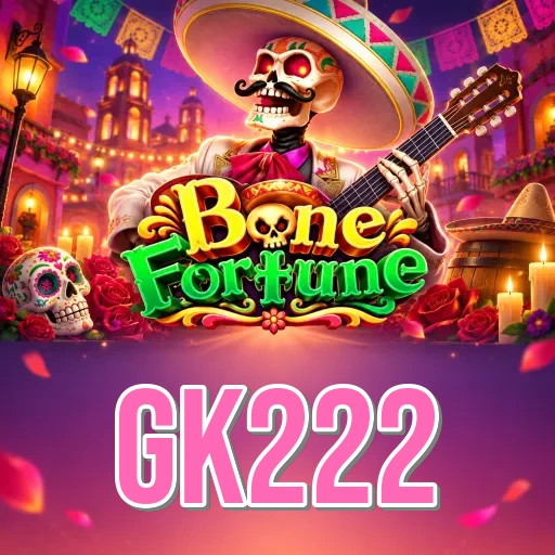 Screenshot 2 - gk222 Features