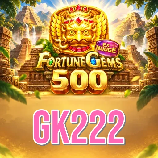 Screenshot 1 - gk222 Home Screen