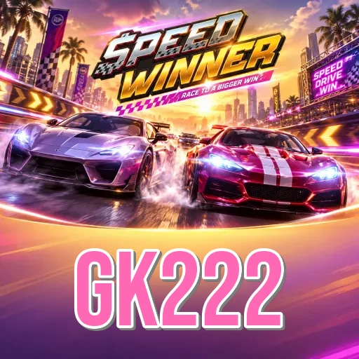 Screenshot 2 - gk222 Features