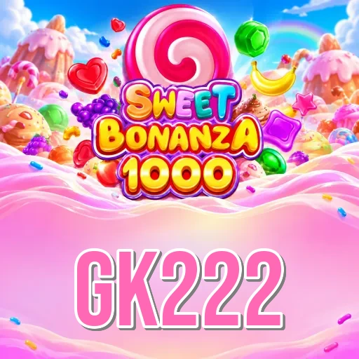 Screenshot 2 - gk222 Features