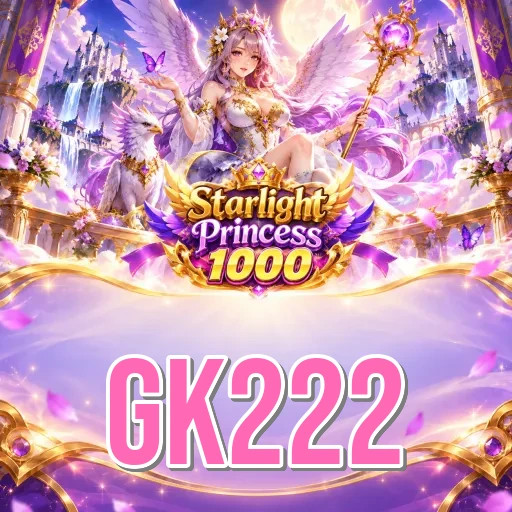 Screenshot 7 - gk222 Search