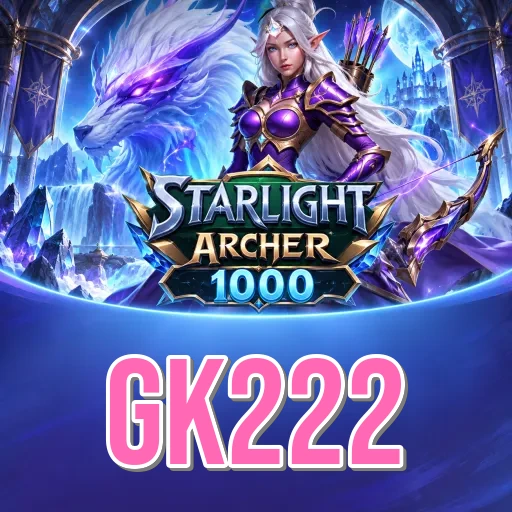 Screenshot 2 - gk222 Features