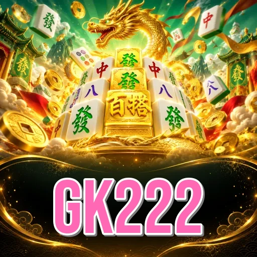 Screenshot 3 - gk222 Settings