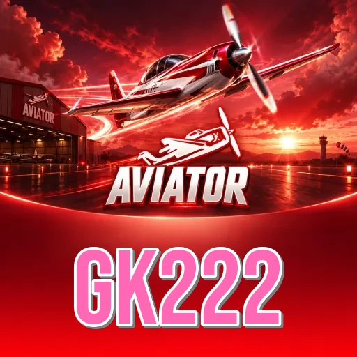 Screenshot 1 - gk222 Home Screen