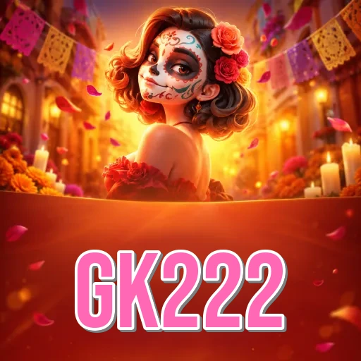 Screenshot 2 - gk222 Features