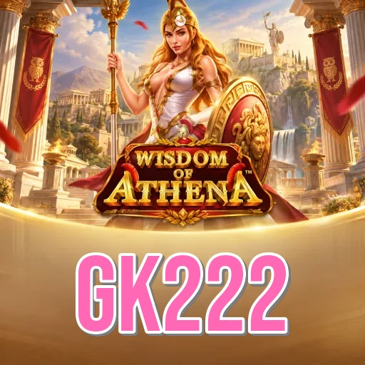 Screenshot 3 - gk222 Settings