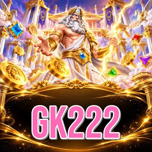 Screenshot 2 - gk222 Features