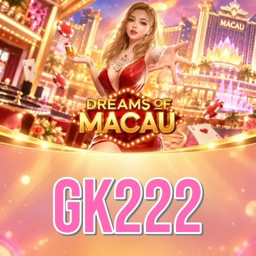 Screenshot 1 - gk222 Home Screen