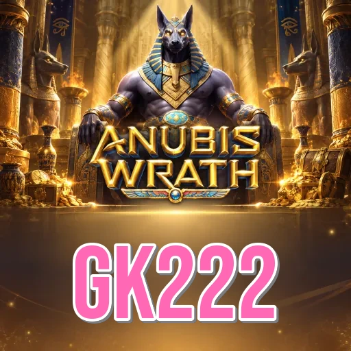Screenshot 6 - gk222 Notifications