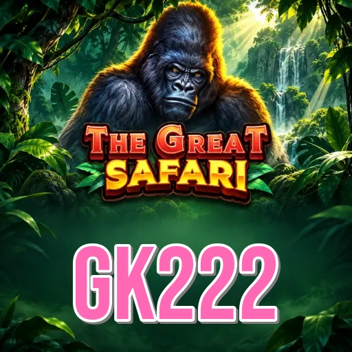 Screenshot 2 - gk222 Features